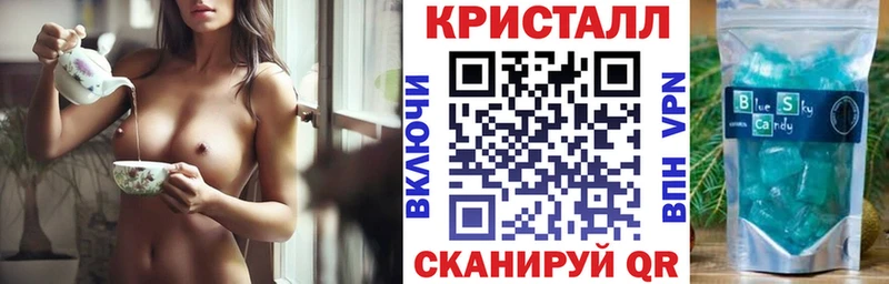 Amphetamine Розовый Оленегорск