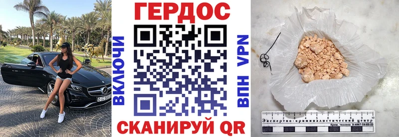 сайты даркнета Telegram  Оленегорск  ГЕРОИН гречка 