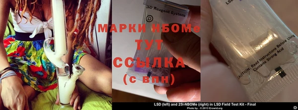 spice Алексин