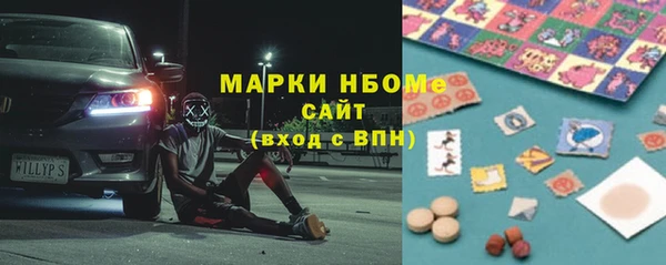 прущие грибы Алексеевка