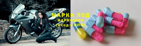 spice Алексин