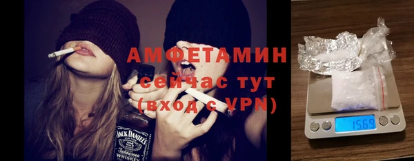 прущие грибы Алексеевка