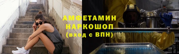 прущие грибы Алексеевка