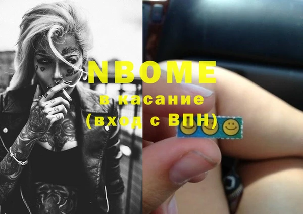 прущие грибы Алексеевка
