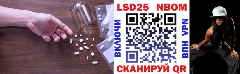 продажа наркотиков  Оленегорск  Лсд 25 экстази ecstasy 