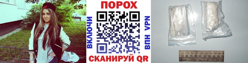 цена наркотик  Оленегорск  Первитин Methamphetamine 