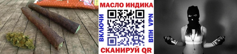 ТГК вейп с тгк купить даркнет формула Оленегорск